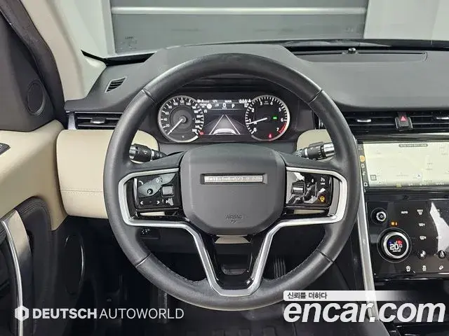 Land Rover Discovery Sport 2022 — Photo 7/20