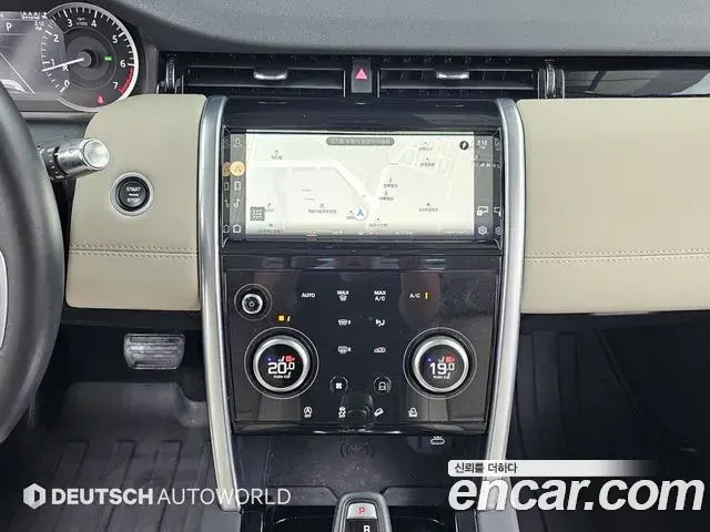 Land Rover Discovery Sport 2022 — Photo 3/20