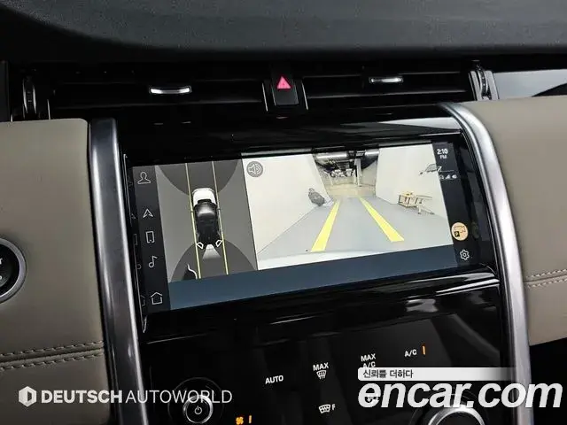 Land Rover Discovery Sport 2022 — Photo 11/20