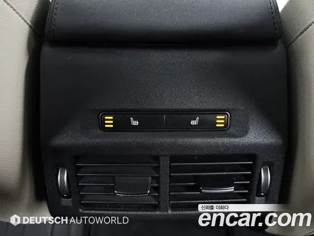Land Rover Discovery Sport 2022 — Photo 10/20
