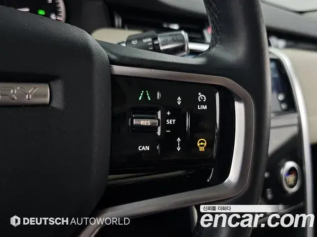 Land Rover Discovery Sport 2022 — Photo 14/20
