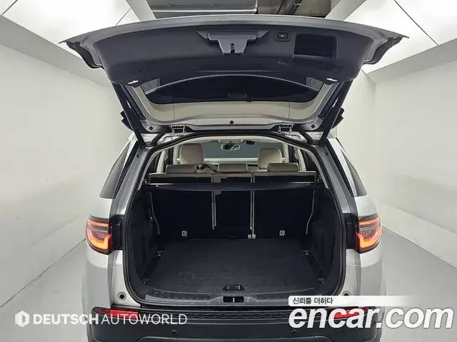 Land Rover Discovery Sport 2022 — Photo 20/20