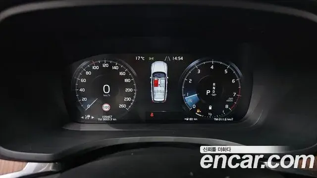 Volvo V60 Cross Country 2021 — Photo 34/37