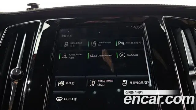 Volvo V60 Cross Country 2021 — Photo 36/37