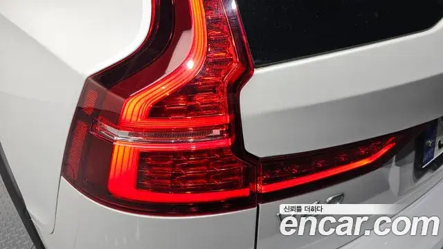 Volvo V60 Cross Country 2021 — Photo 5/37