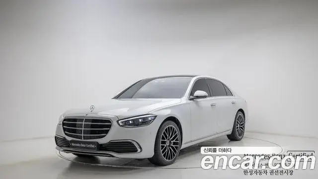 Mercedes-Benz S-Class 2025 — Фото 9/20