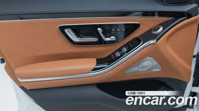 Mercedes-Benz S-Class 2025 — Фото 15/20