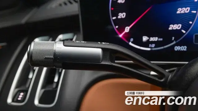 Mercedes-Benz S-Class 2025 — Фото 18/20