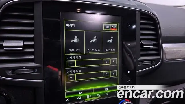 Renault Samsung QM6 2021 — Şəkil 17/33