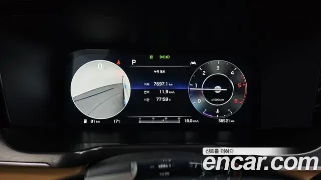 Kia Sorento 2020 — Photo 8/20