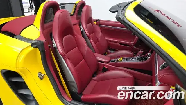 Porsche 718 Boxster 2018 — ფოტო 14/20