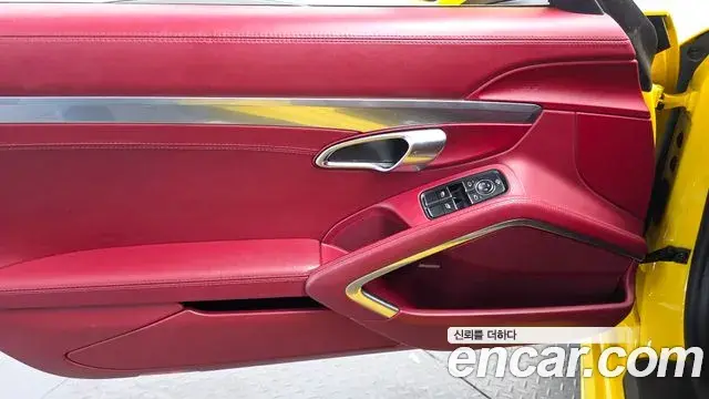 Porsche 718 Boxster 2018 — ფოტო 6/20