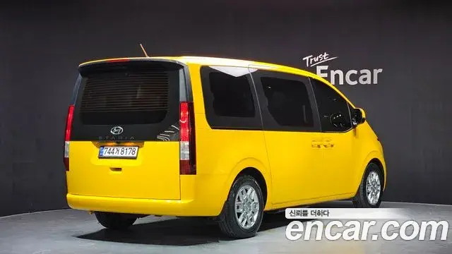 Hyundai Staria 2023 — ფოტო 12/31