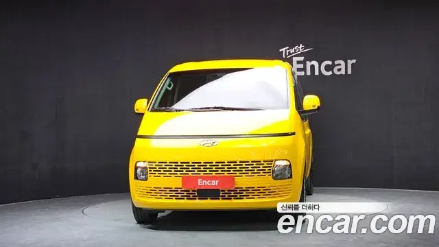 Hyundai Staria 2023 — ფოტო 24/31
