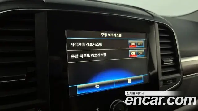 Renault Samsung QM6 2020 — Şəkil 14/37