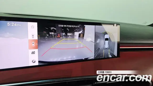 Genesis GV70 2025 — Şəkil 22/30