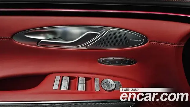 Genesis GV70 2025 — Şəkil 23/30