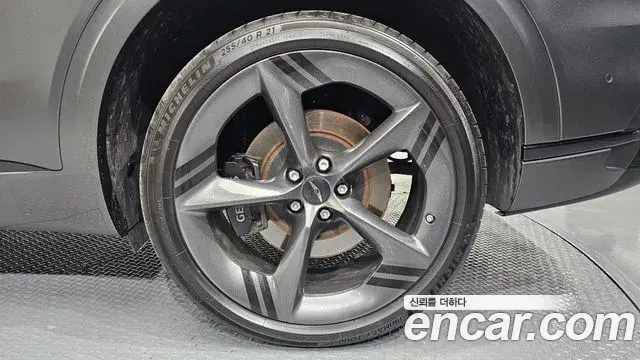 Genesis GV70 2025 — Şəkil 20/30