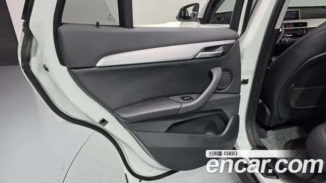 BMW X1 2020 — Şəkil 2/30