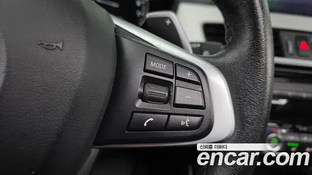 BMW X1 2020 — Şəkil 5/30
