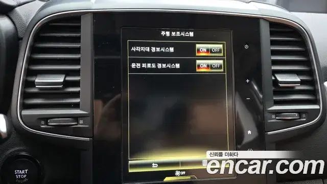Renault Samsung QM6 2021 — Şəkil 19/20