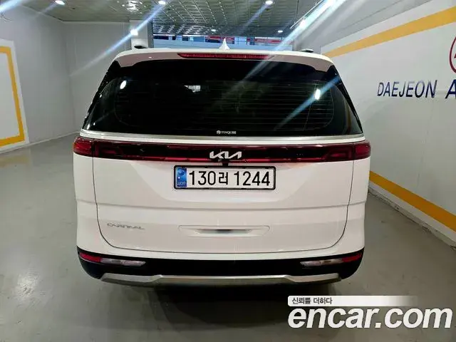 Kia Carnival 2023 — Şəkil 13/20