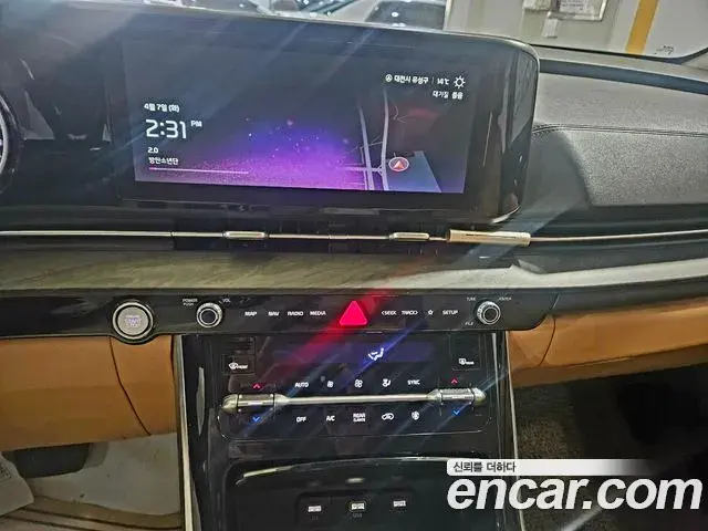 Kia Carnival 2023 — Şəkil 17/20