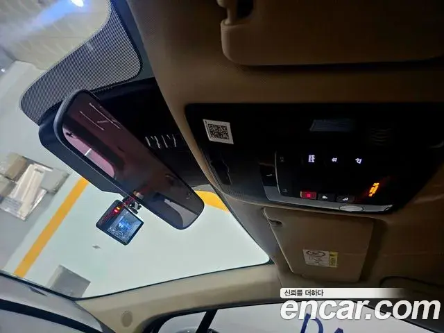 Kia Carnival 2023 — Şəkil 5/20