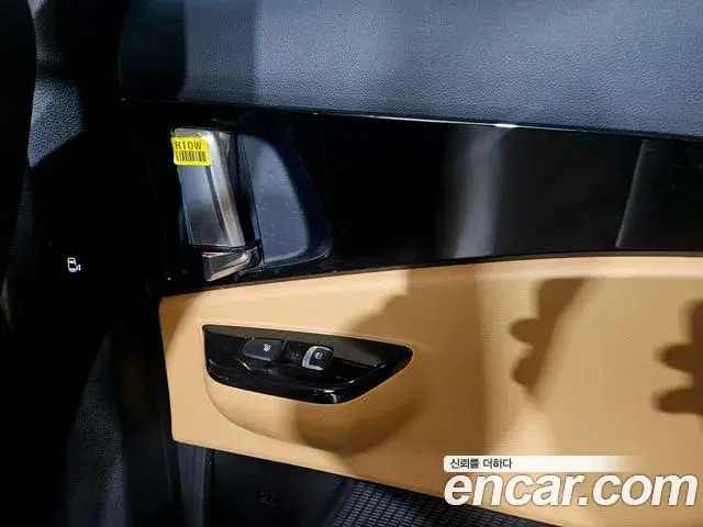 Kia Carnival 2023 — Şəkil 12/20