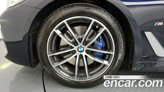BMW 5 Series 2023 — Şəkil 7/20