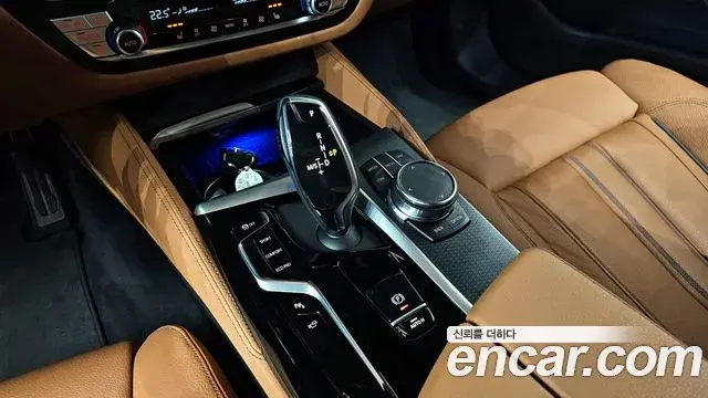 BMW 5 Series 2023 — Şəkil 14/20