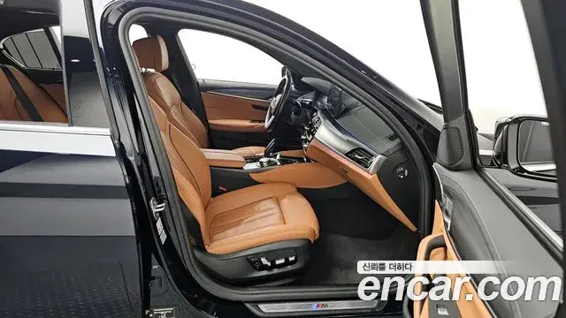 BMW 5 Series 2023 — Şəkil 4/20