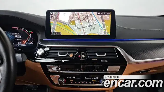 BMW 5 Series 2023 — Şəkil 3/20