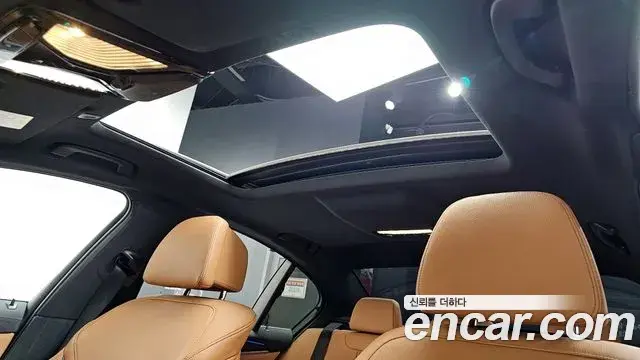 BMW 5 Series 2023 — Şəkil 17/20