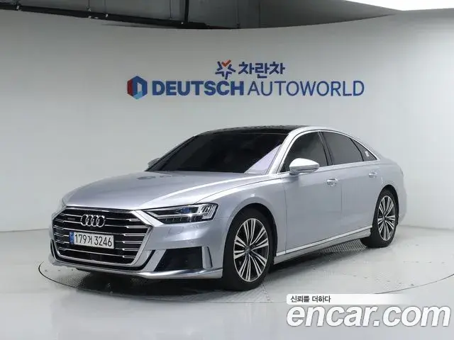 Audi A8 2021 — Photo 5/19