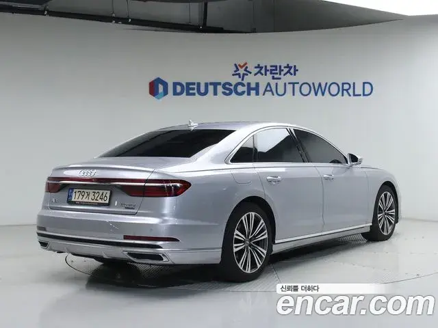 Audi A8 2021 — Photo 17/19