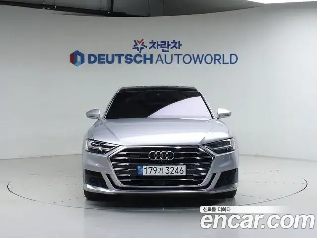 Audi A8 2021 — Photo 1/19