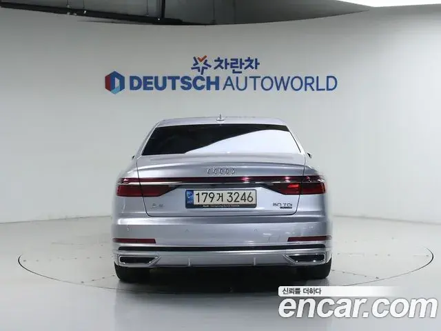Audi A8 2021 — Photo 9/19