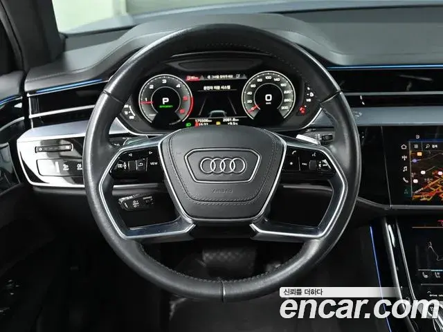 Audi A8 2021 — Photo 19/19