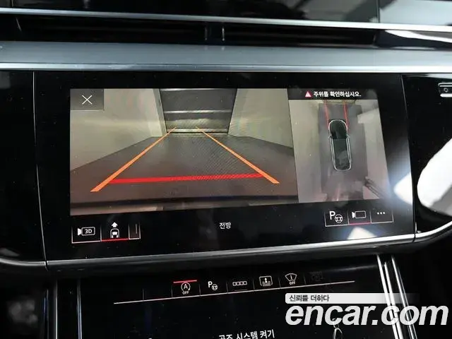 Audi A8 2021 — Photo 13/19