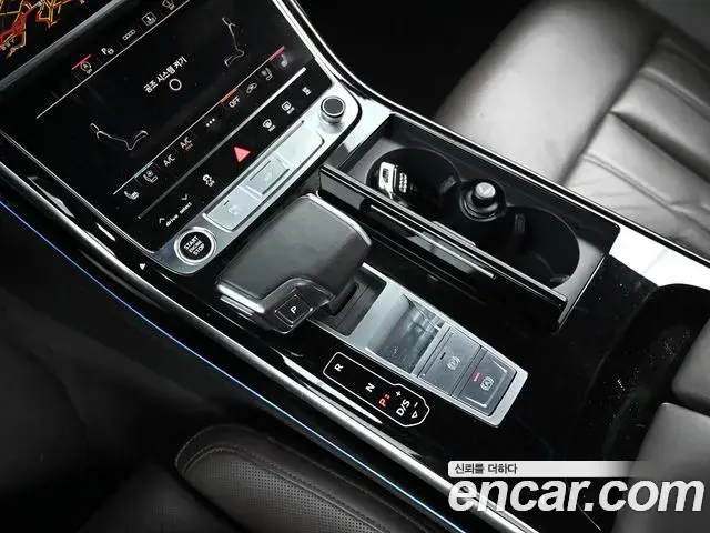 Audi A8 2021 — Photo 18/19