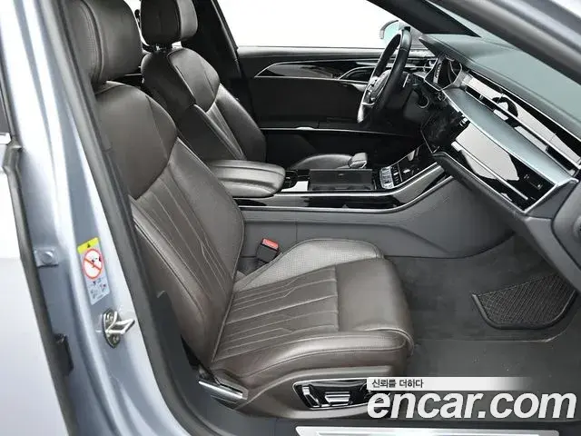 Audi A8 2021 — Photo 6/19