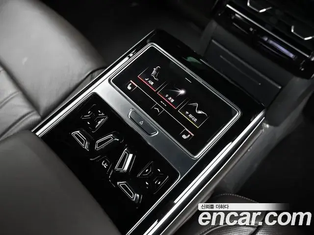 Audi A8 2021 — Photo 3/19