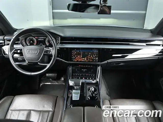 Audi A8 2021 — Photo 16/19
