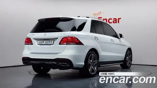 Mercedes-Benz GLE-Class 2018 — Photo 8/20