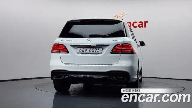 Mercedes-Benz GLE-Class 2018 — Photo 1/20
