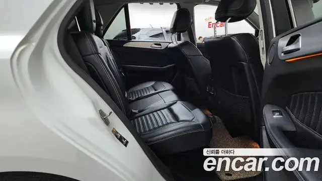 Mercedes-Benz GLE-Class 2018 — Photo 12/20
