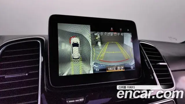 Mercedes-Benz GLE-Class 2018 — Photo 13/20