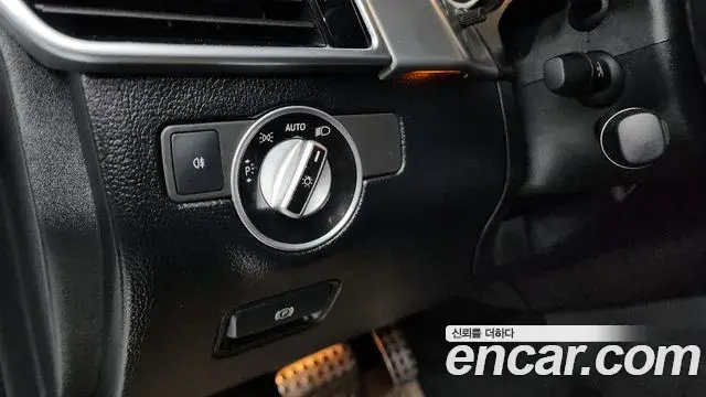 Mercedes-Benz GLE-Class 2018 — Photo 6/20