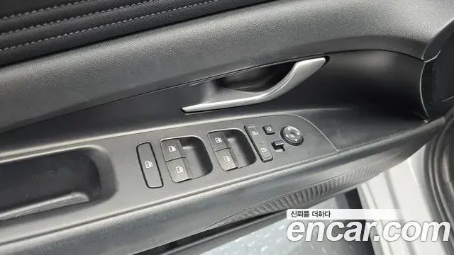 Hyundai Avante 2020 — Şəkil 14/20